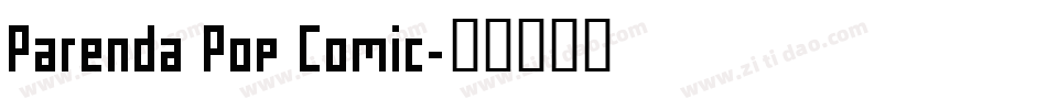 Parenda Pop Comic字体转换